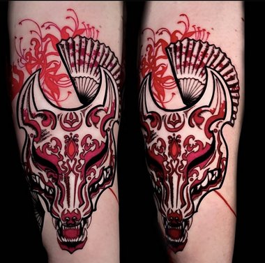 Wolf Fächer Tattoo